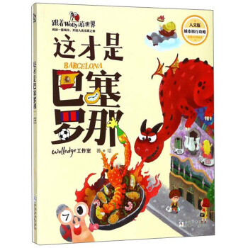 �@���ǰ����_��