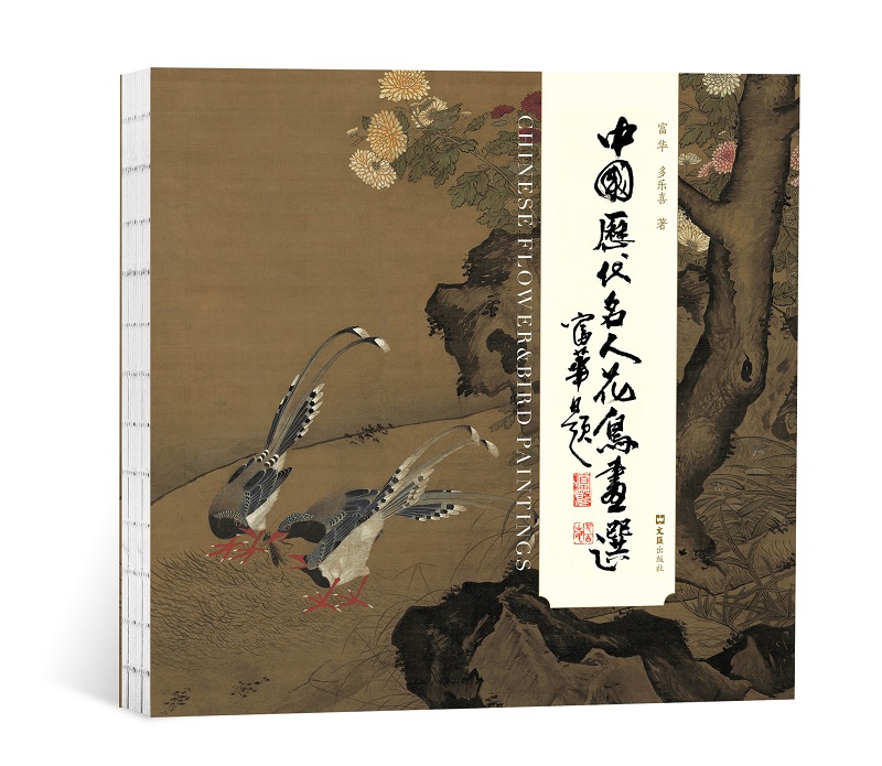 �Ї��v�����˻��B���x