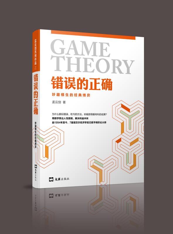  �e�`�����_����Ȥ�M���Ľ�(j��ng)�䲩��(���Ƅ���Ʒ����ʲôò���e�`����̝�ķ������s�ܫ@���������ĽY�����Ô�(sh��)�W���������������Q