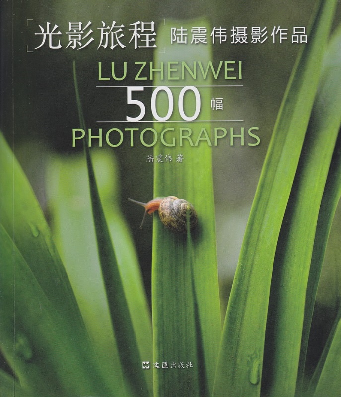  ��Ӱ�ó̡���������zӰ��Ʒ500��