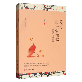 ��������һ��������˼���c�ֻ���