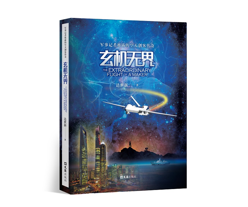  ���C(j��)�o(w��)��(܊��ӛ����¶�Ŀ��섓(chu��ng)�͂���)