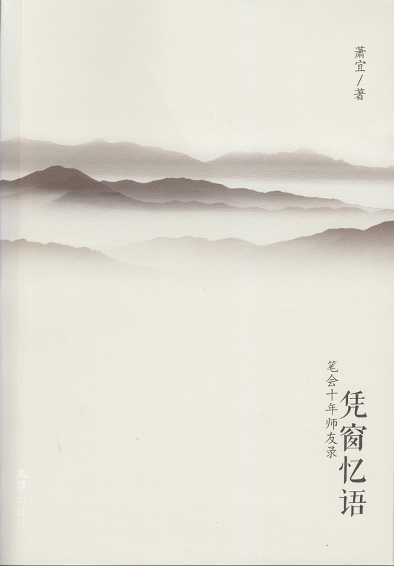  �{�����Z�����P��ʮ�ꎟ���