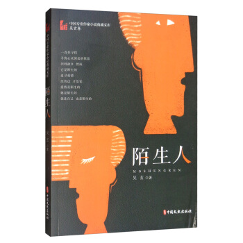 İ���ˣ��Ї����I(y��)����С�f����Ď졤��������