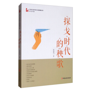 ̽��r(sh��)�������裨�Ї�(gu��)���I(y��)����С�f(shu��)����Ď�(k��)��Ф�˷�����