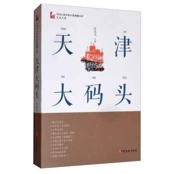 ����a�^���Ї����I(y��)����С�f����Ď졤Ф�˷�����