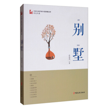 �e�����Ї�(gu��)���I(y��)����С�f(shu��)����Ď�(k��)��Ф�˷�����