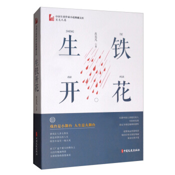 ���F�_�����Ї����I(y��)����С�f����Ď졤Ф�˷�����