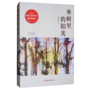 ��������(y��ng)�⣨é���ČW(xu��)��(ji��ng)�������F��С�f(shu��)��