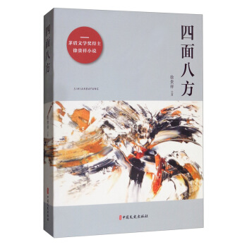 ����˷���é���ČW(xu��)��(ji��ng)�������F��С�f(shu��)��