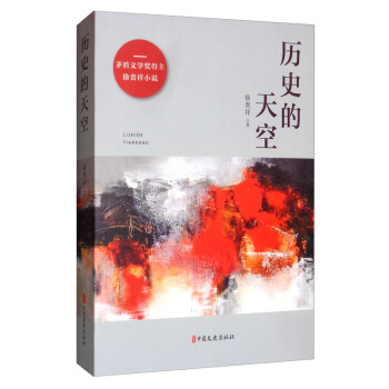 �vʷ����գ�é���ČW(xu��)��(ji��ng)�������F��С�f��