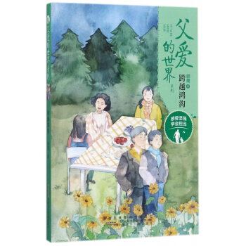 ���۵�����ϵ�У��ڶ�݋������Խ����