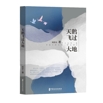 ���Z�w�^���