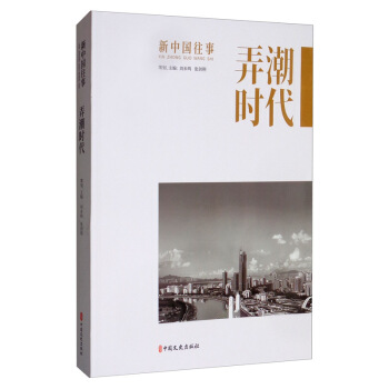 Ū���r�������Ї����£�