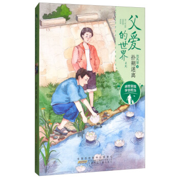 ����(��i)������ϵ�У��ڶ�݋������˷���x