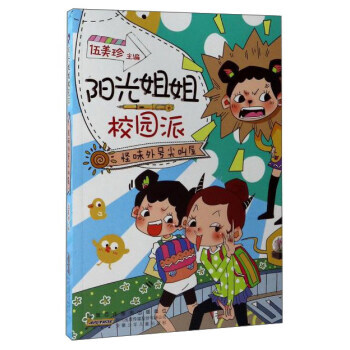 �(y��ng)����У�@�ɡ���ζ��̖(h��o)�����