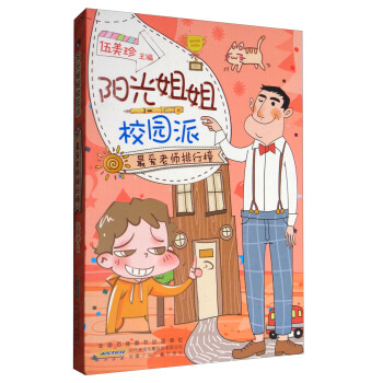 ꖹ���У�@�ɡ�����ώ����а�