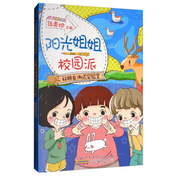 ꖹ���У�@�ɡ������ќy(c��)ԇ��(sh��)�(y��n)��