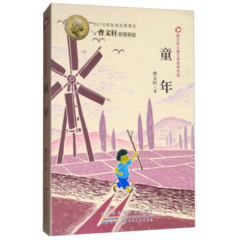 ����܎��ͯ�ČW�@����Ʒ���ڶ�݋����ͯ��