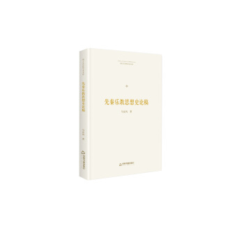 ���ؘ���˼��ʷՓ��