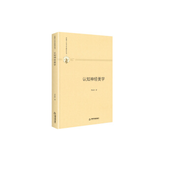 �J(r��n)֪��(j��ng)���W(xu��)