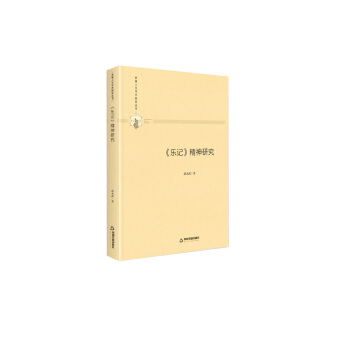 ����ӛ�������о�