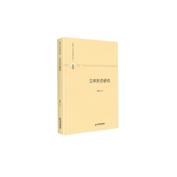 ���w�ΑB(t��i)�о�