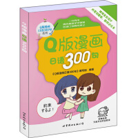 Q���������Z300��