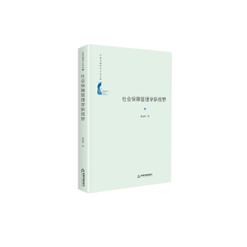 ������Ϲ���W(xu��)��ҕҰ