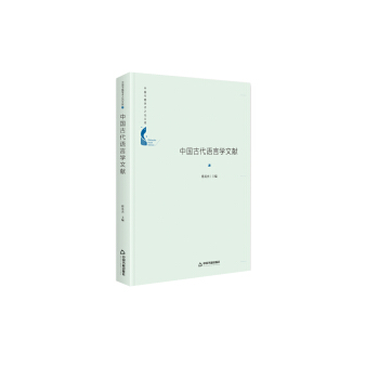 �Ї�(gu��)�Ŵ��Z(y��)�ԌW(xu��)�īI(xi��n)