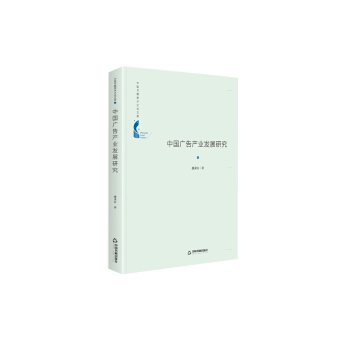 �Ї��V��a(ch��n)�I(y��)�l(f��)չ�о�