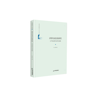 Ԋ�W���ɱ��^�о������з����F(xi��n)��Ԋ�W��ҕ��