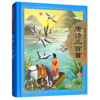 С��(sh��)�烺ͯ���L(zh��ng)��(j��ng)����x����(k��)����ذ棩����Ԋ(sh��)������