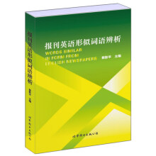 ��(b��o)��Ӣ�Z(y��)�����~�Z(y��)����