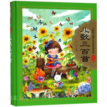 С���烺ͯ���L��(j��ng)����x����(��ذ�)������������