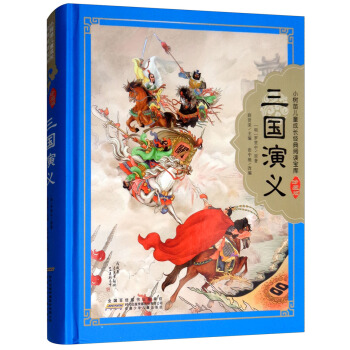 С���烺ͯ���L��(j��ng)����x���죨��ذ棩���������x �ك���