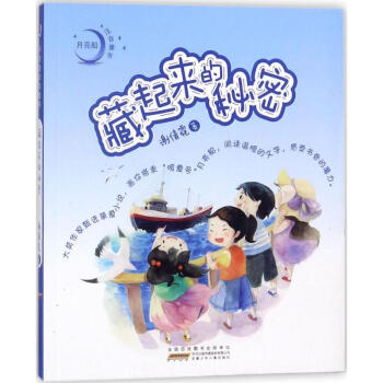 ������ע��ͯ����������������