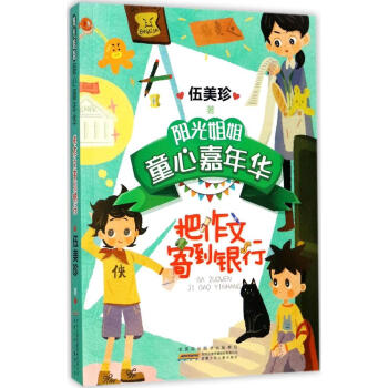 �(y��ng)����ͯ�ļ����A�������ļĵ��y��