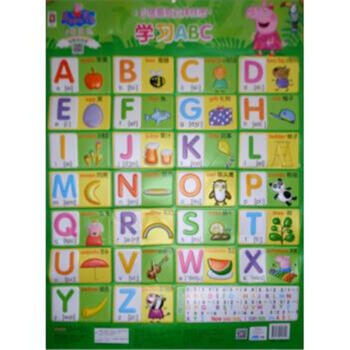 С�i�������w��D���W(xu��)��(x��)ABC