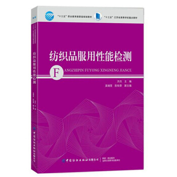 ����Ʒ�������ܙz�y(c��)