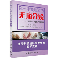 ��һ��Ҫ֪���ğoʹ���䡪�����Ї��С��F(xi��n)���a(ch��n)���̳�