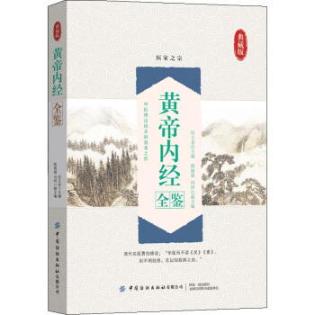 �S�ۃ�(n��i)��(j��ng)ȫ�b