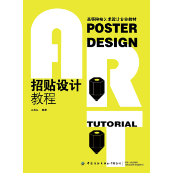 ���N�OӋ�̳�