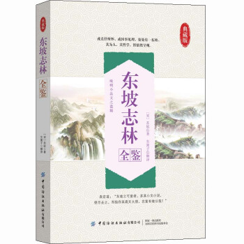 �|��־��ȫ�b