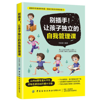 �e������׌���Ӫ�(d��)�������ҹ����n