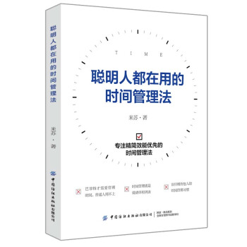 ���˶����õĕr�g������