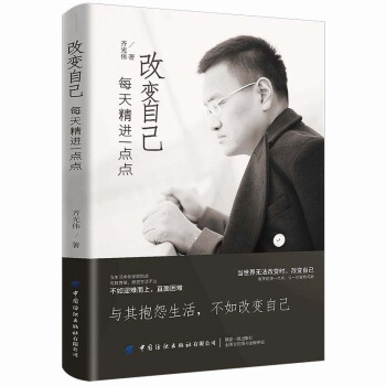 ��׃�Լ� ÿ�쾫�Mһ�c�c