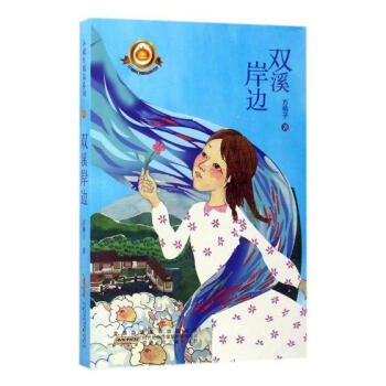 С�ٟ���Ʒϵ�С��pϪ��߅