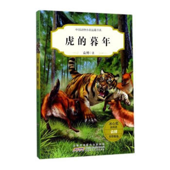 �Ї�����С�fƷ�ؕ�ϵ������ĺ��