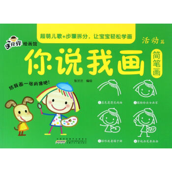 �ְW�W�L���^�����f�Ү����P�������(d��ng)ƪ��